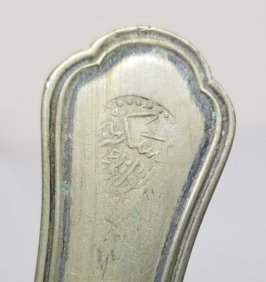 ÜZERİ OSMANLICA LİYA-İ ASKERİYE YAZILI 1. DÜNYA SAVAŞI DÖNEMİ SUBAY KAŞIĞI