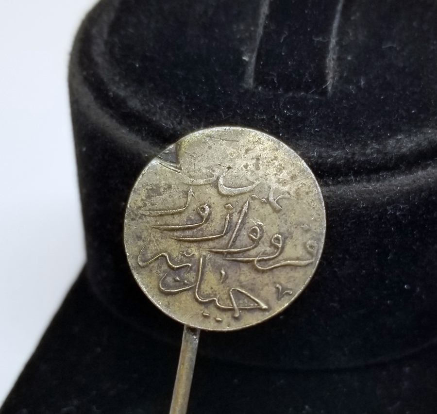 HAMİDİYE KRUVAZOR-U NADİR ROZET - İLK KEZ GÖRÜLÜYOR