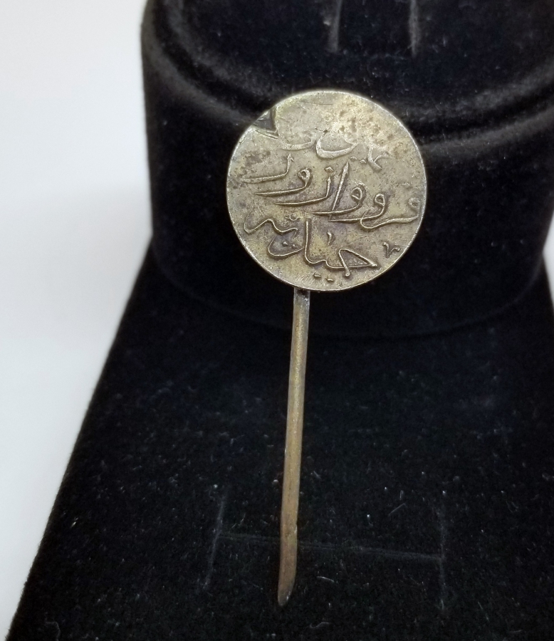 HAMİDİYE KRUVAZOR-U NADİR ROZET - İLK KEZ GÖRÜLÜYOR