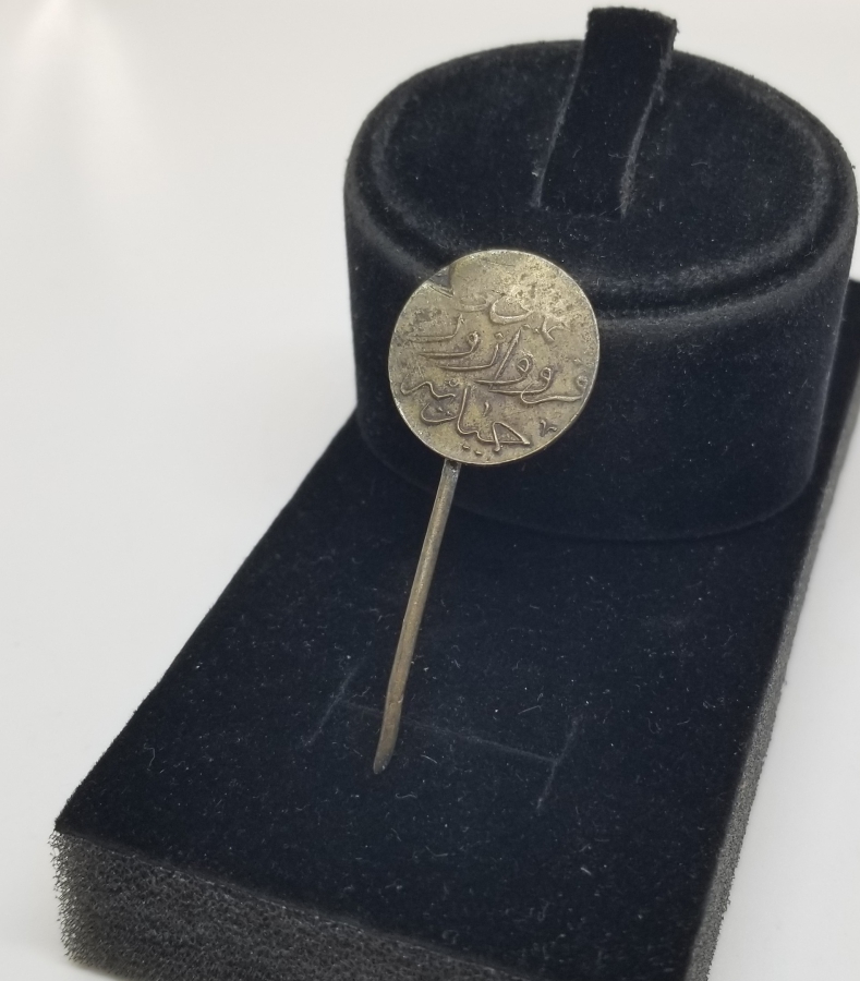 HAMİDİYE KRUVAZOR-U NADİR ROZET - İLK KEZ GÖRÜLÜYOR