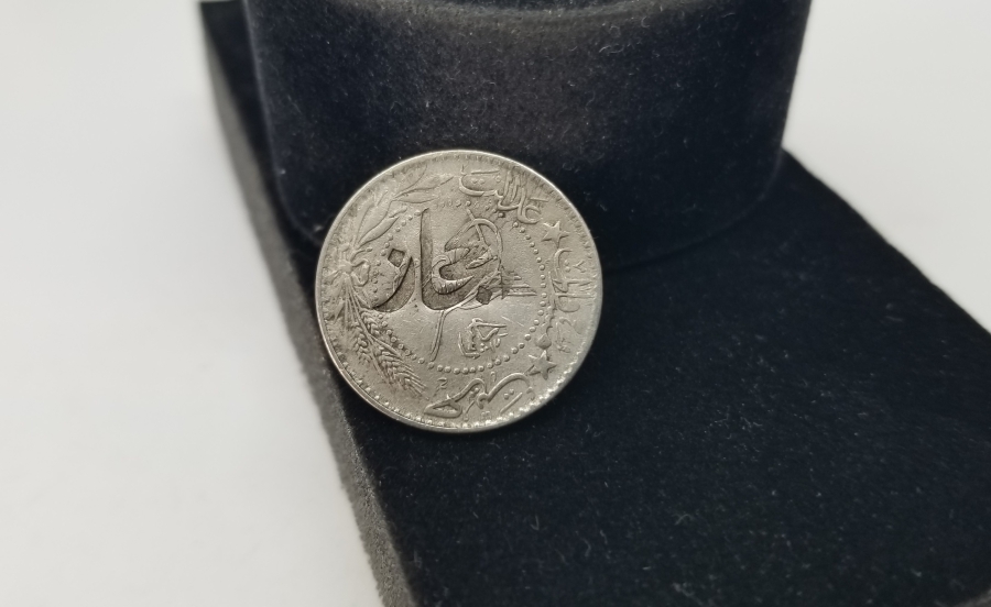 1. DÜNYA SAVAŞI DÖNEMİ NADİR ŞERİF HÜSEYİN DAMGALI OSMANLI PARASI