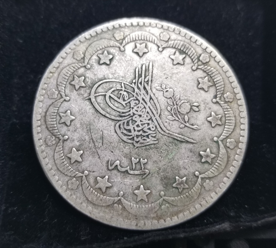 SULTAN ABDÜLMECİD HAN DÖNEMİ GÜMÜŞ 20 KURUŞ MECİDİYE - NADİR