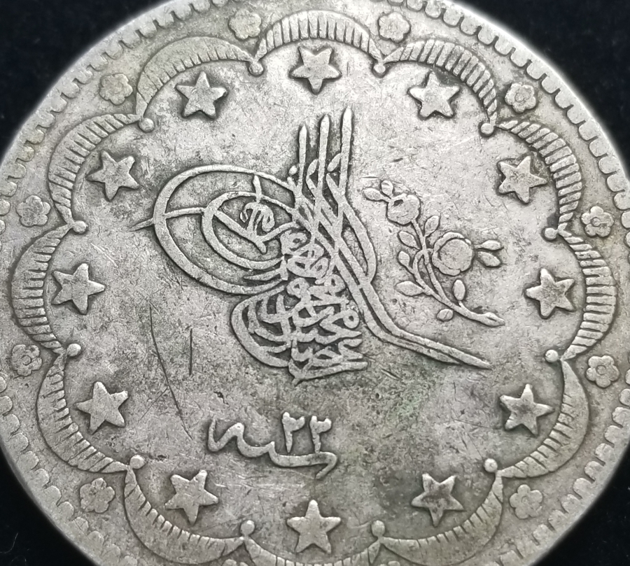 SULTAN ABDÜLMECİD HAN DÖNEMİ GÜMÜŞ 20 KURUŞ MECİDİYE - NADİR