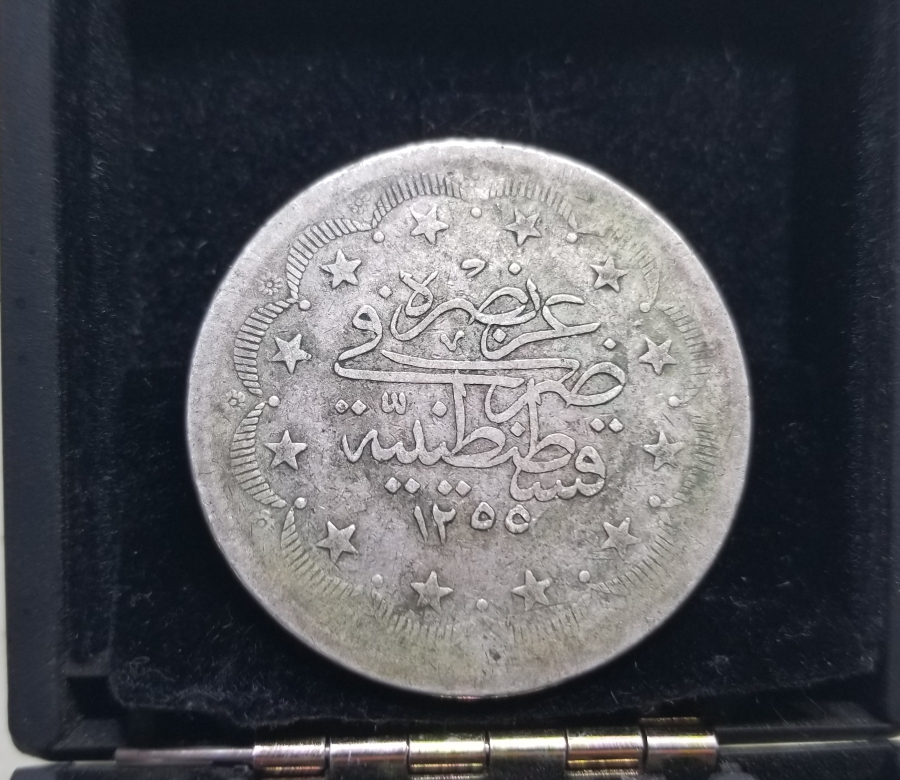 SULTAN ABDÜLMECİD HAN DÖNEMİ GÜMÜŞ 20 KURUŞ MECİDİYE - NADİR