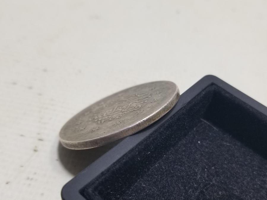 SULTAN ABDÜLMECİD HAN DÖNEMİ GÜMÜŞ 20 KURUŞ MECİDİYE - NADİR