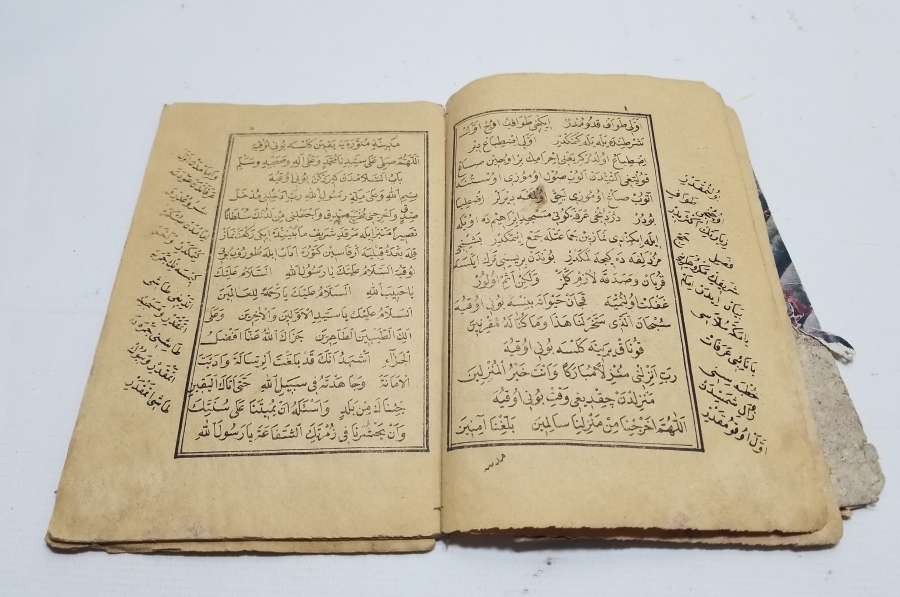 HAC'DA YAPILACAKLAR KONULU OSMANLI DÖNEMİ NADİR TAŞ BASKI KİTAP