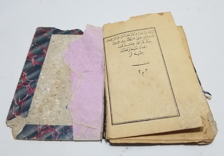 HAC'DA YAPILACAKLAR KONULU OSMANLI DÖNEMİ NADİR TAŞ BASKI KİTAP