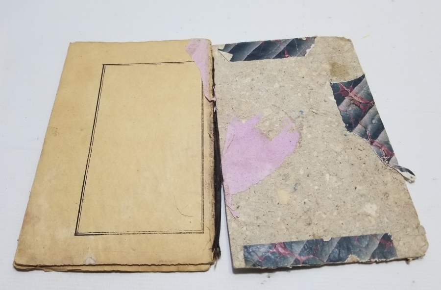 HAC'DA YAPILACAKLAR KONULU OSMANLI DÖNEMİ NADİR TAŞ BASKI KİTAP