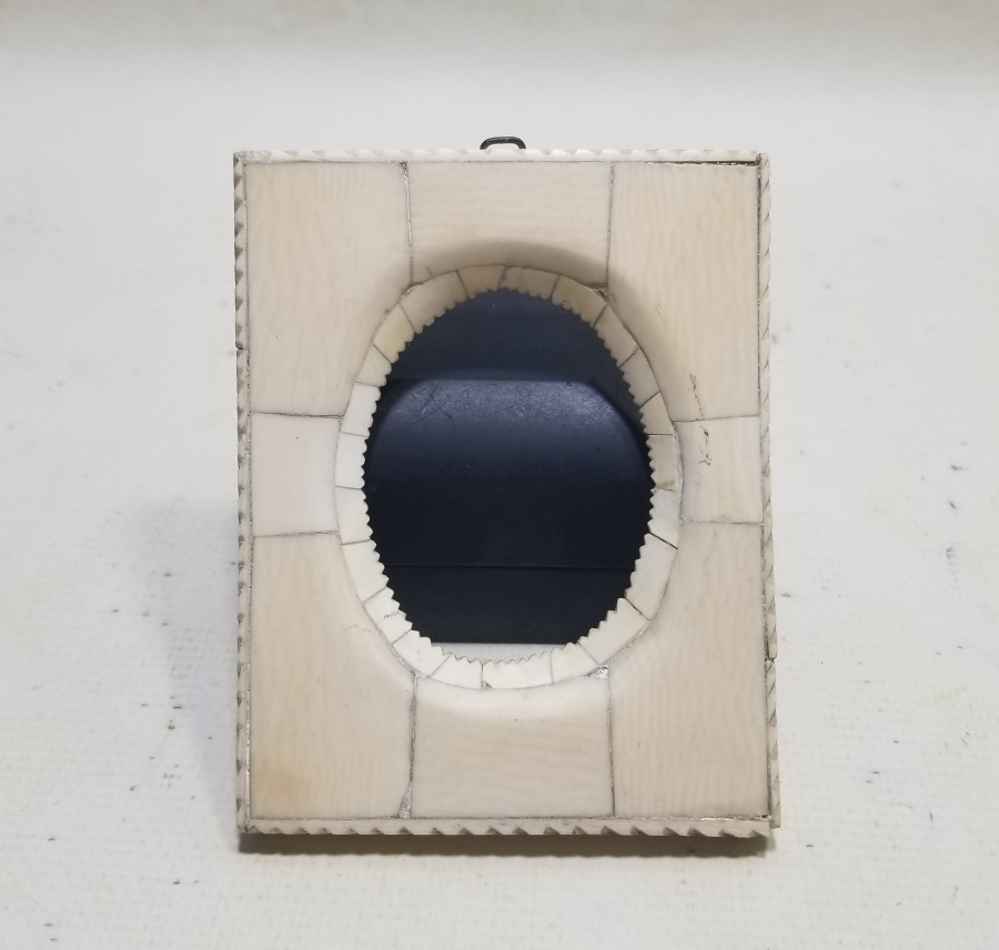 OSMANLI DÖNEMİ FİLDİŞİ ÇERÇEVE