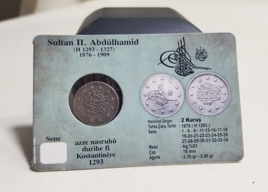 SULTAN ABDÜLHAMİD DÖNEMİ GÜMÜŞ 2 KURUŞ MECİDİYE