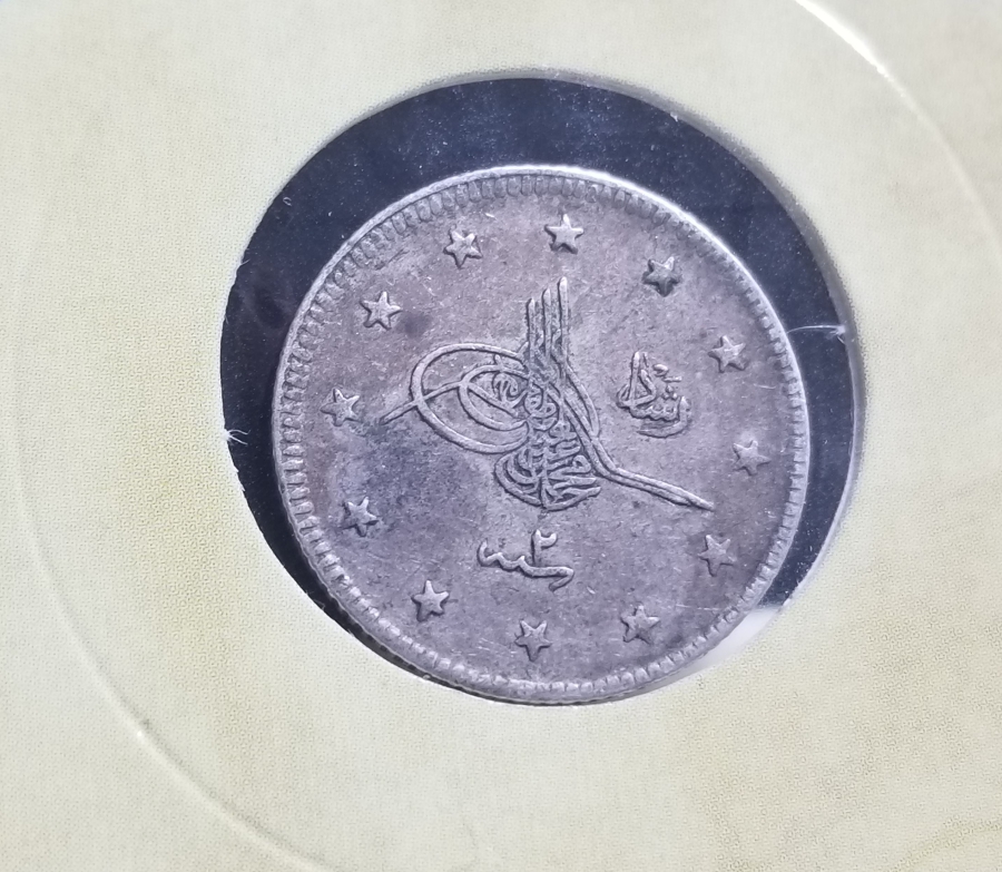 SULTAN MEHMET REŞAT HAN DÖNEMİ GÜMÜŞ 2 KURUŞ MECİDİYE