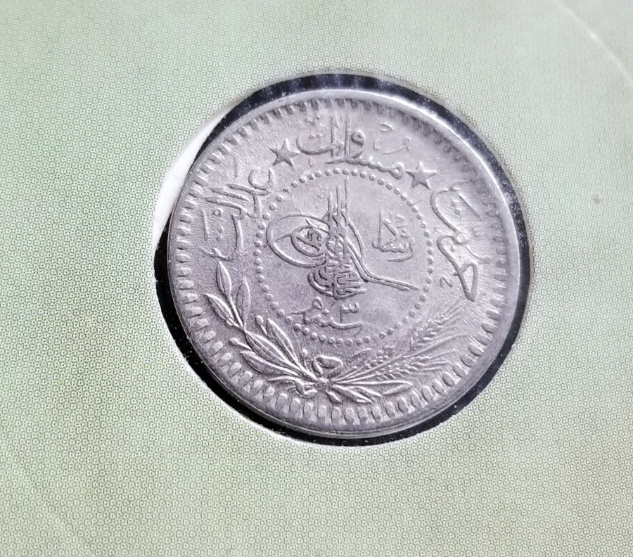 MEHMED REŞAD HAN DÖNEMİ KAPAMASINDA NİKEL 5 PARA