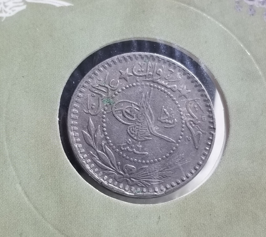 MEHMED REŞAD HAN DÖNEMİ KAPAMASINDA NİKEL 10 PARA