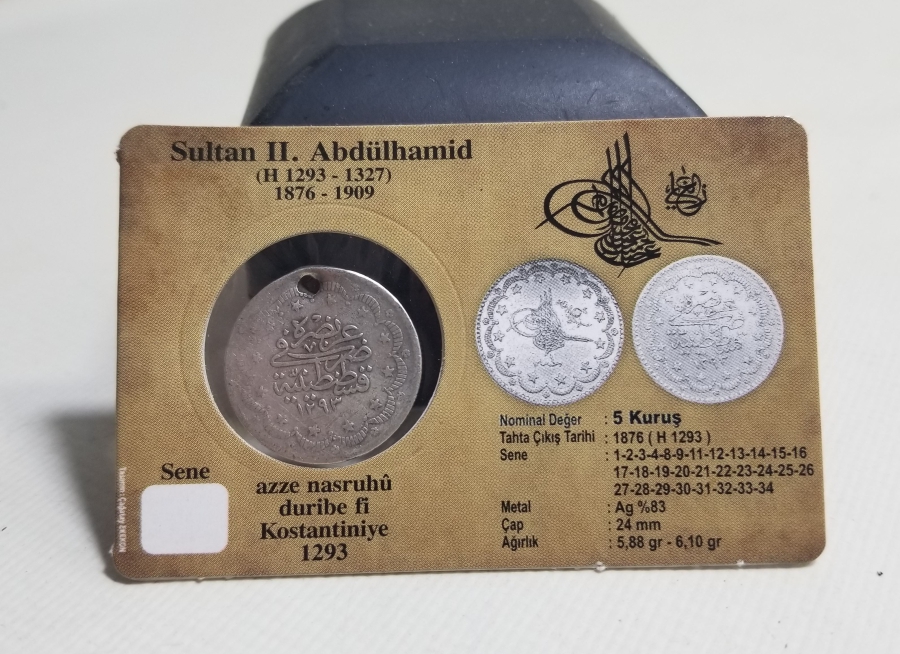SULTAN ABDÜLHAMİD HAN DÖNEMİ GÜMÜŞ 5 KURUŞ MECİDİYE
