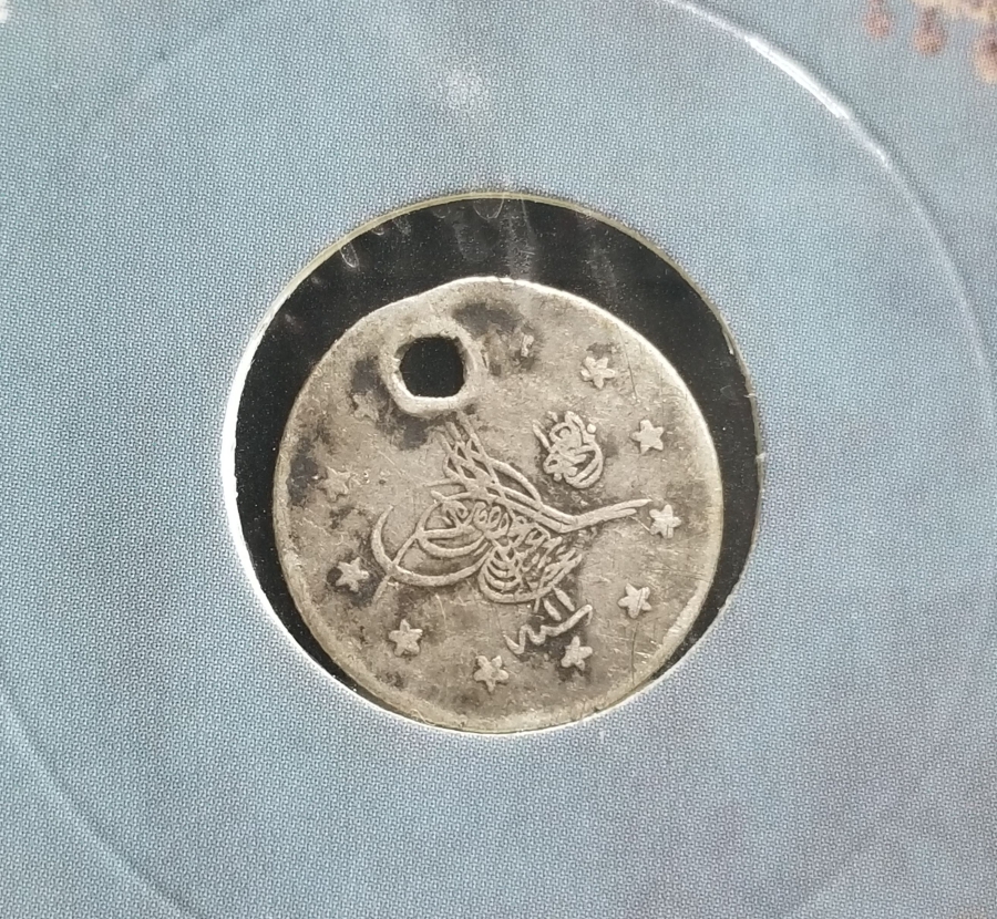 SULTAN ABDÜLHAMİD DÖNEMİ GÜMÜŞ 1 KURUŞ MECİDİYE