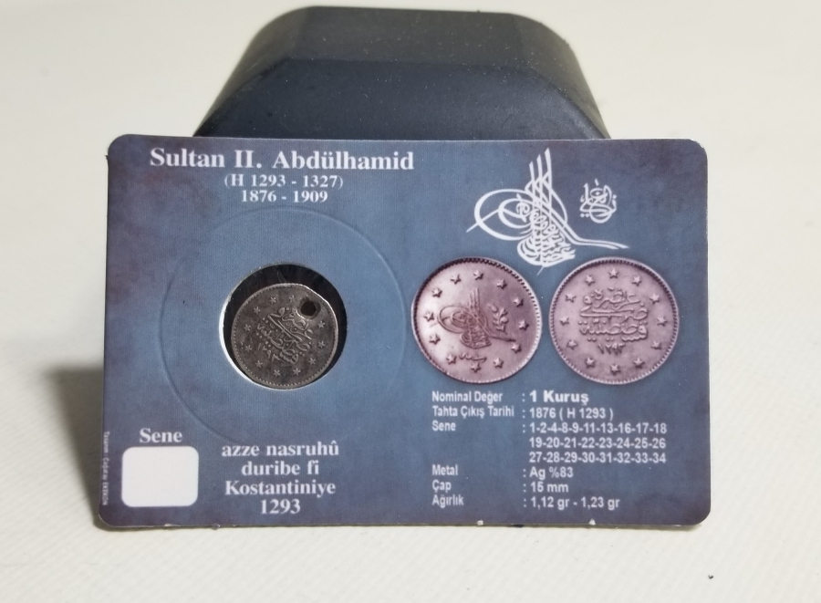 SULTAN ABDÜLHAMİD DÖNEMİ GÜMÜŞ 1 KURUŞ MECİDİYE