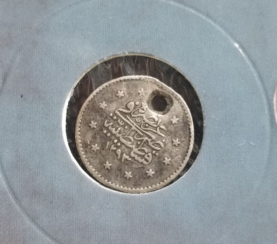 SULTAN ABDÜLHAMİD DÖNEMİ GÜMÜŞ 1 KURUŞ MECİDİYE