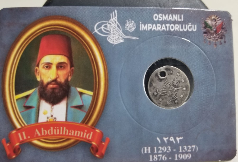 SULTAN ABDÜLHAMİD DÖNEMİ GÜMÜŞ 1 KURUŞ MECİDİYE