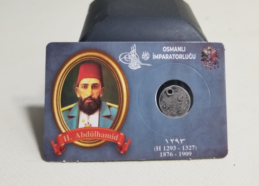 SULTAN ABDÜLHAMİD DÖNEMİ GÜMÜŞ 1 KURUŞ MECİDİYE