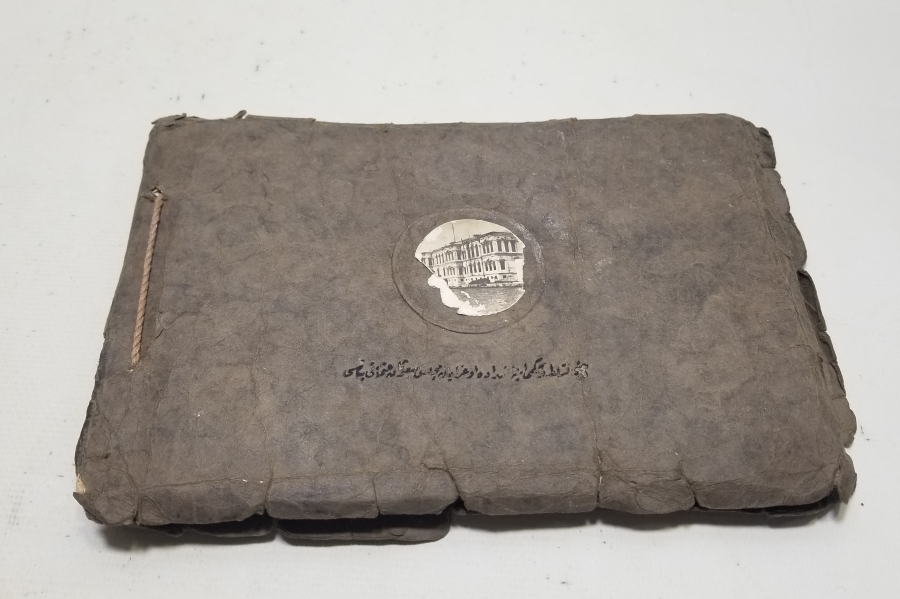 CUMHURİYET TARİHİMİZİN İLK TBMM ALBÜMÜ - İLK MECLİS ALBÜMÜ