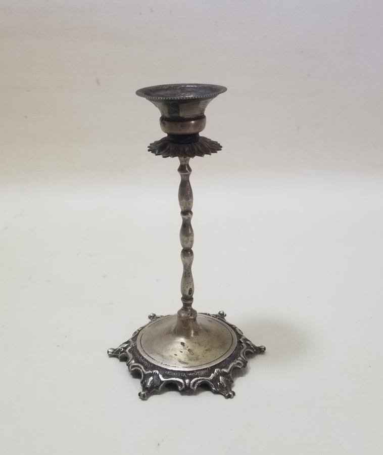 KABARTMA İŞÇİLİKLİ ANTİKA GÜMÜŞ ŞAMDAN