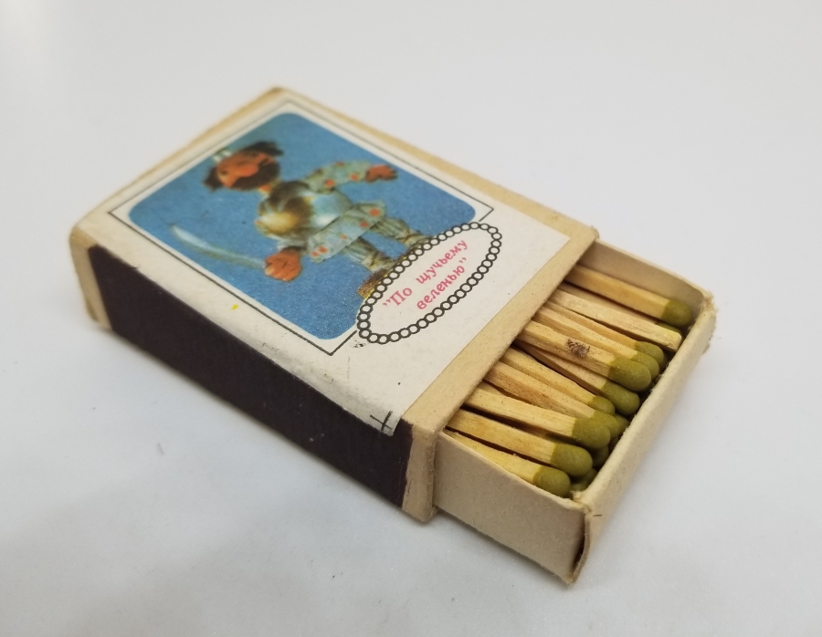 ANTİKA RUS KİBRİT