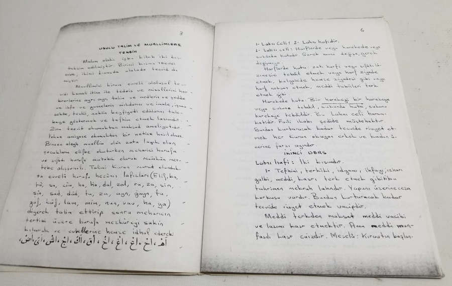 REŞADİYE TECVİDİ İSİMLİ BASKI KİTAP