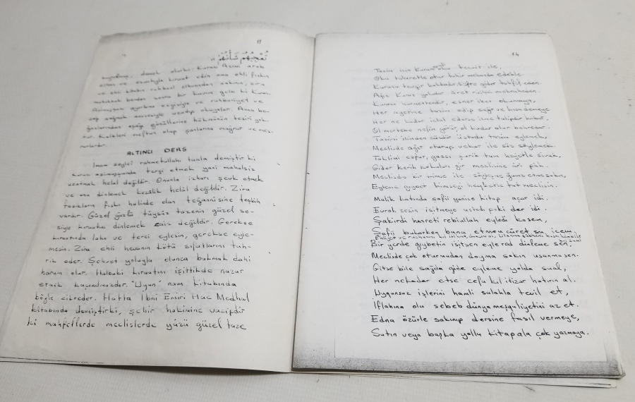 REŞADİYE TECVİDİ İSİMLİ BASKI KİTAP