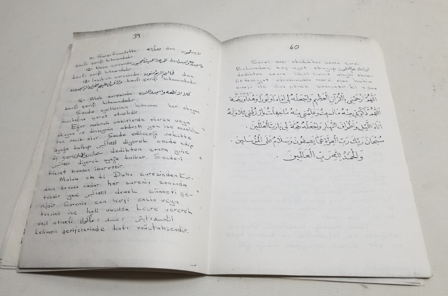 REŞADİYE TECVİDİ İSİMLİ BASKI KİTAP