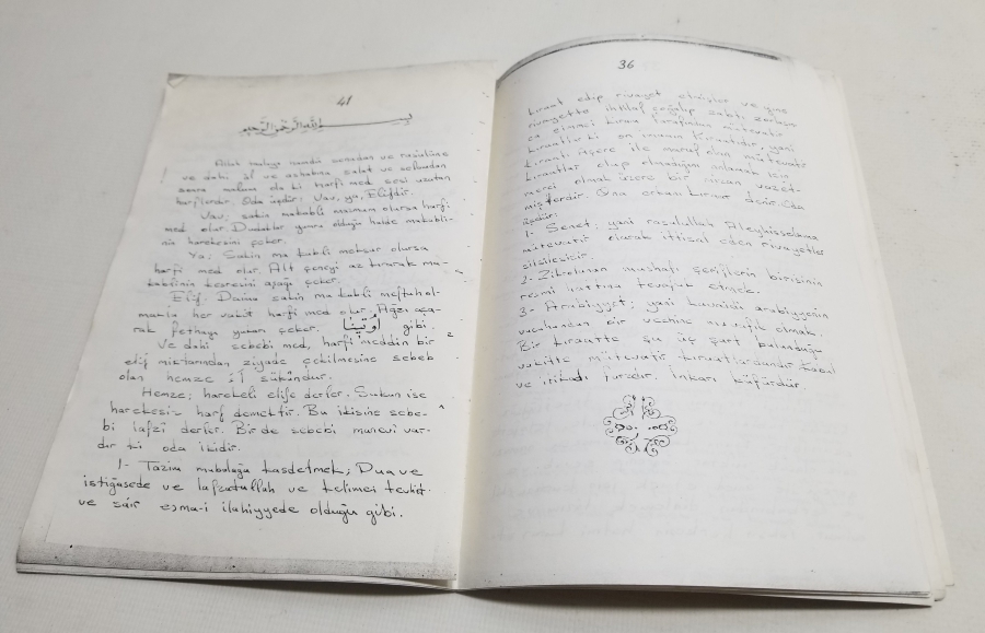 REŞADİYE TECVİDİ İSİMLİ BASKI KİTAP