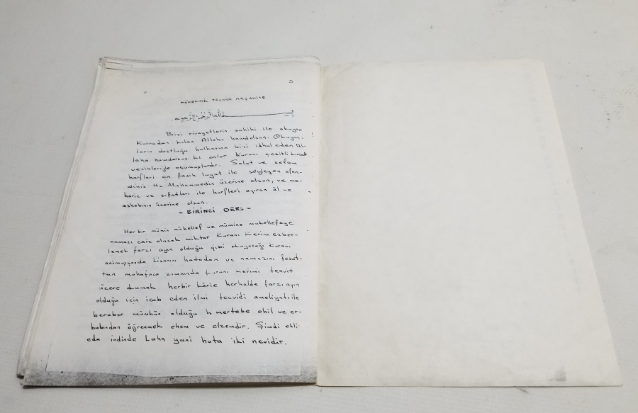 REŞADİYE TECVİDİ İSİMLİ BASKI KİTAP