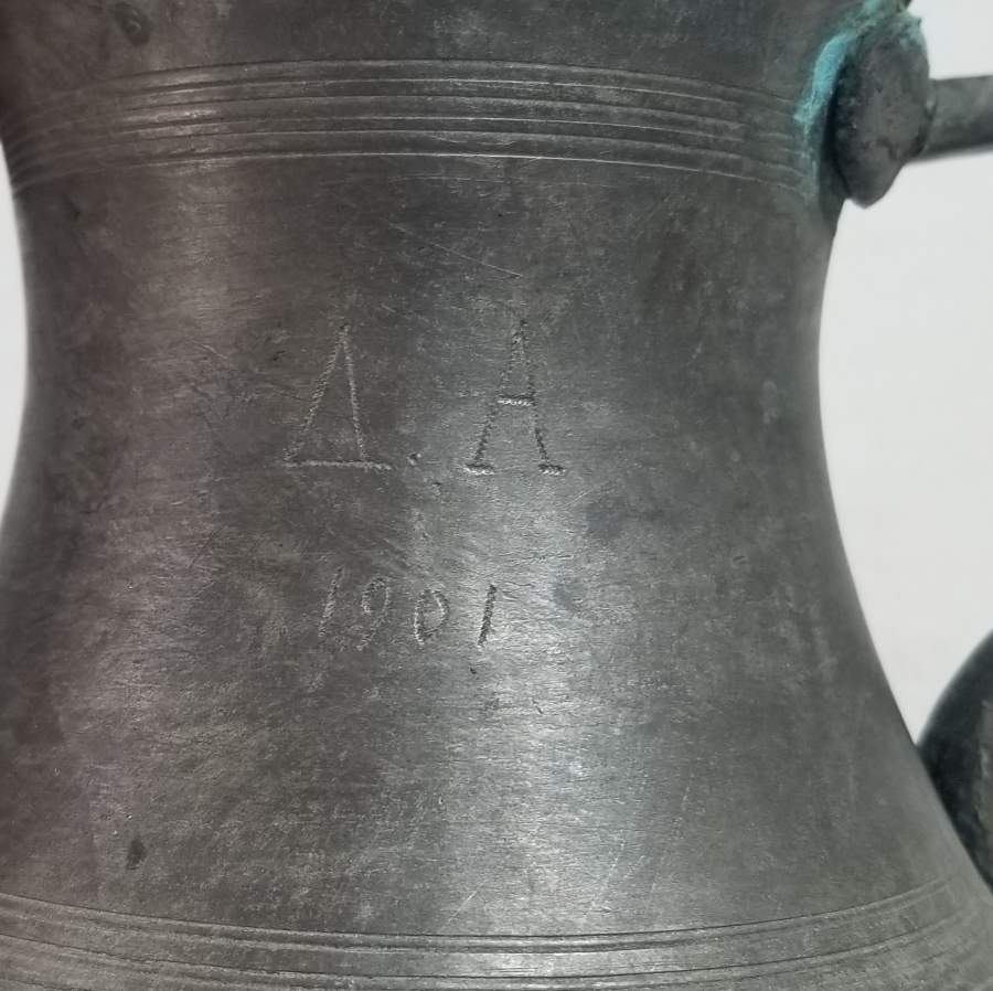 ÜZERİ RUMCA YAZILI OSMANLI DÖNEMİ USTA DAMGALI BAKIR DALDIRMA