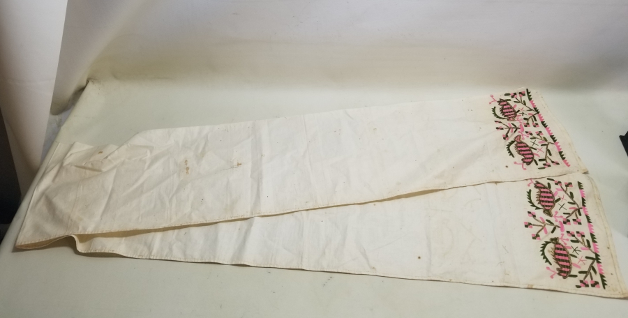 ÜZERİ HAYAT AĞAÇLI VE ÇİFTE KUMRU MOTİFLİ OSMANLI DÖNEMİ NADİR GELİN UÇKURLUĞU