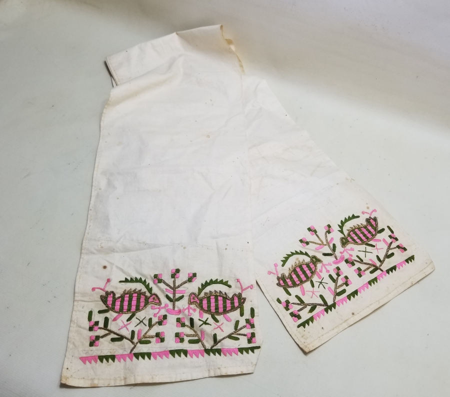 ÜZERİ HAYAT AĞAÇLI VE ÇİFTE KUMRU MOTİFLİ OSMANLI DÖNEMİ NADİR GELİN UÇKURLUĞU