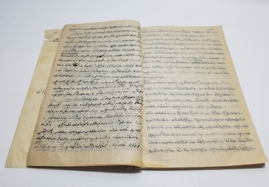 NUR CEMAATİ TALEBELERİ TARAFINDAN YAZILMIŞ GENÇLİK REHBERİ İSİMLİ TAMAMI EL YAZMA NADİR KİTAP