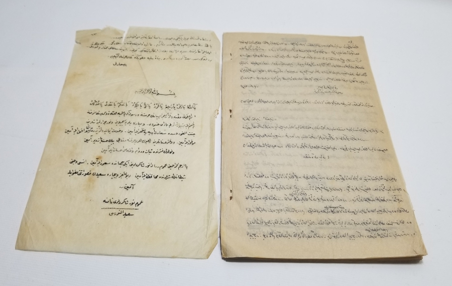 NUR CEMAATİ TALEBELERİ TARAFINDAN YAZILMIŞ GENÇLİK REHBERİ İSİMLİ TAMAMI EL YAZMA NADİR KİTAP