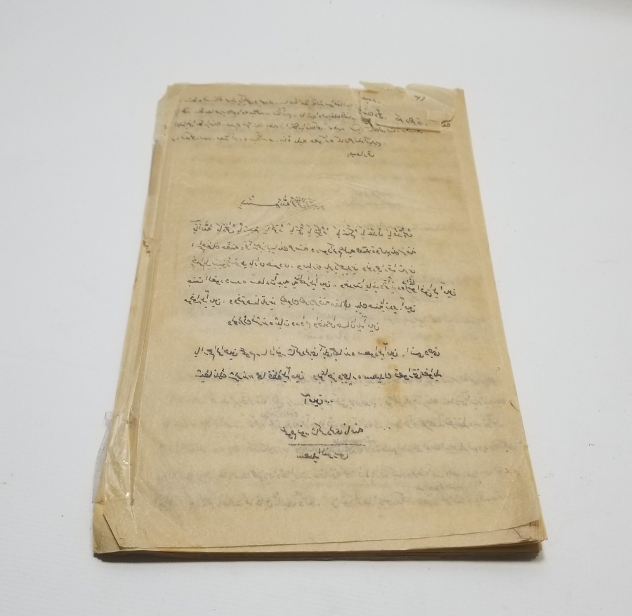 NUR CEMAATİ TALEBELERİ TARAFINDAN YAZILMIŞ GENÇLİK REHBERİ İSİMLİ TAMAMI EL YAZMA NADİR KİTAP