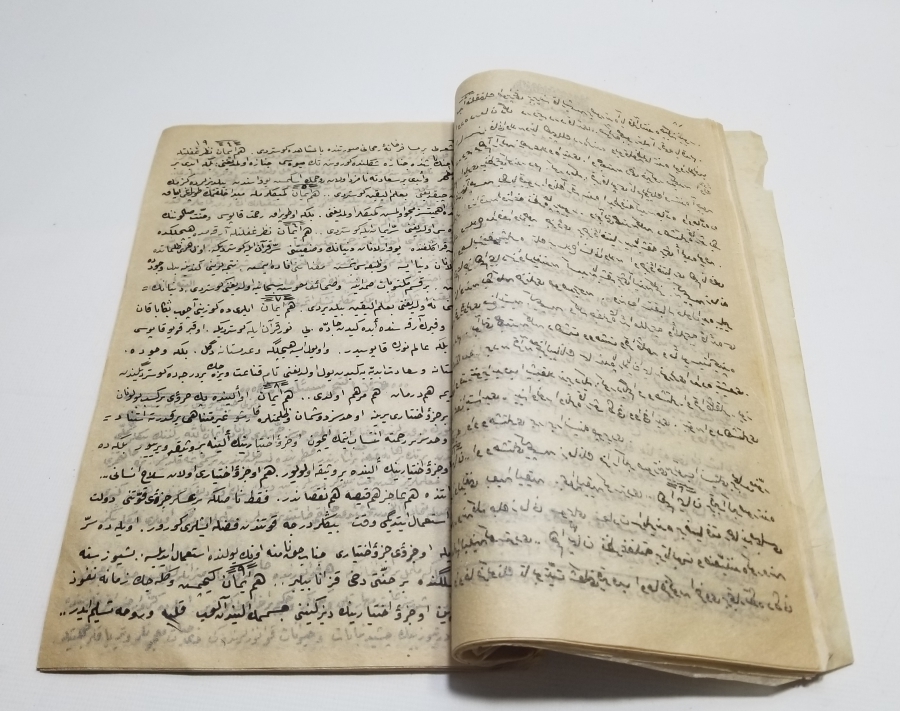 NUR CEMAATİ TALEBELERİ TARAFINDAN YAZILMIŞ GENÇLİK REHBERİ İSİMLİ TAMAMI EL YAZMA NADİR KİTAP