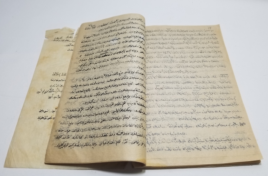 NUR CEMAATİ TALEBELERİ TARAFINDAN YAZILMIŞ GENÇLİK REHBERİ İSİMLİ TAMAMI EL YAZMA NADİR KİTAP