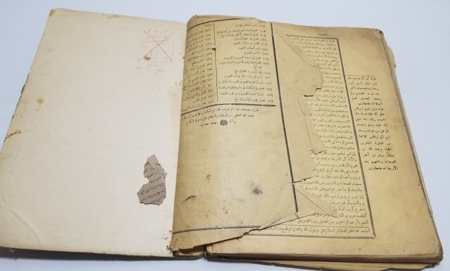 OSMANLI DÖNEMİ TAŞ BASKI TEKKE İŞİ İTİKADİ KONULU KİTAP