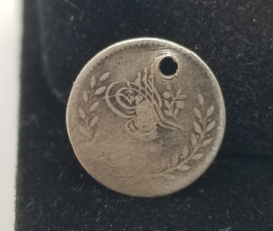 ABDÜLMECİD HAN DÖNEMİ ÇOK NADİR GÜMÜŞ 20 PARA NADİR