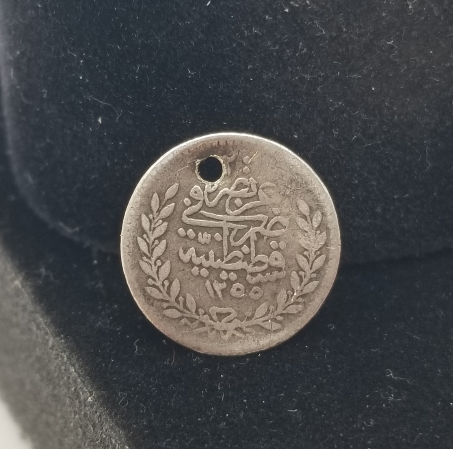 ABDÜLMECİD HAN DÖNEMİ ÇOK NADİR GÜMÜŞ 20 PARA NADİR