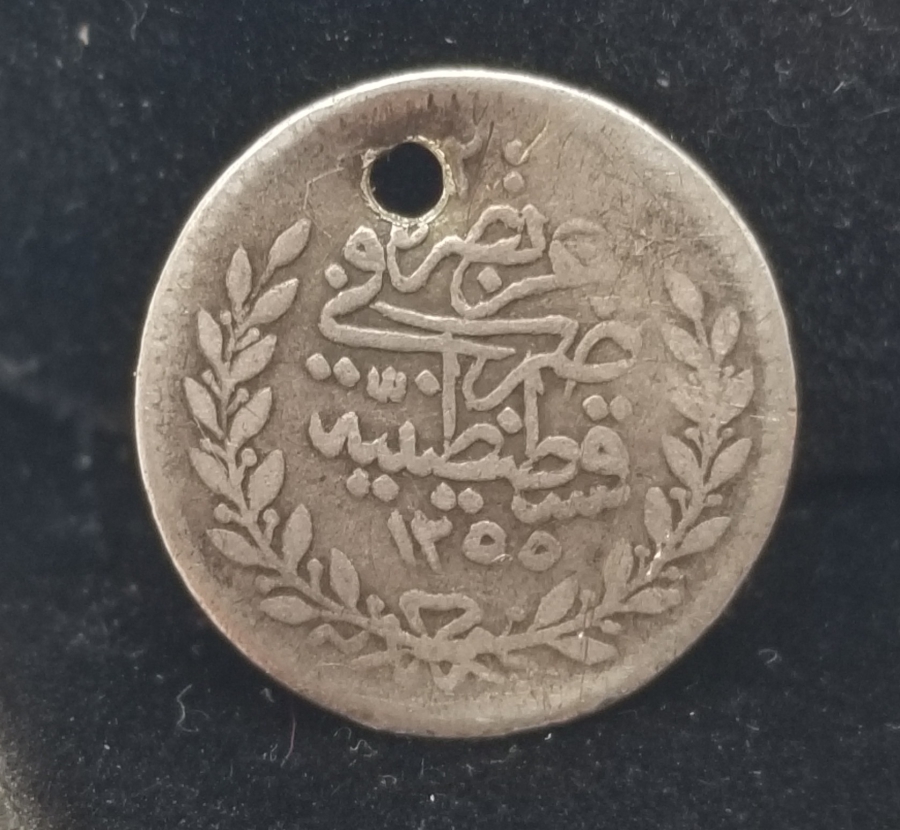 ABDÜLMECİD HAN DÖNEMİ ÇOK NADİR GÜMÜŞ 20 PARA NADİR