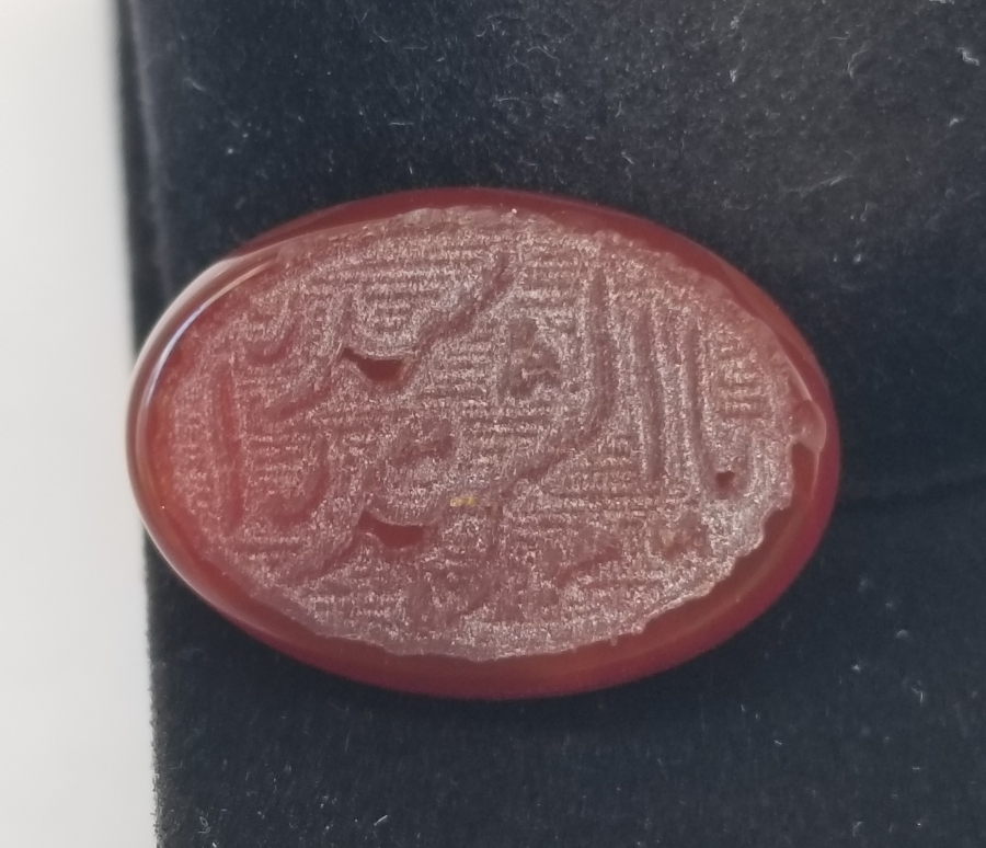 ÜZERİNDE YA ŞEHİD YA SEYİD YAZILI AKİK YÜZÜK KAŞI