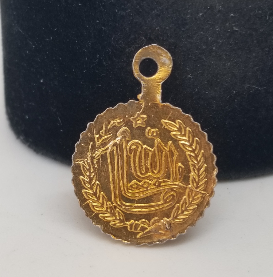 OSMANLI DÖNEMİ ALTIN KAPLAMA SÜNNET MAŞALLAHI