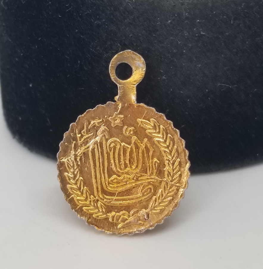 OSMANLI DÖNEMİ ALTIN KAPLAMA SÜNNET MAŞALLAHI