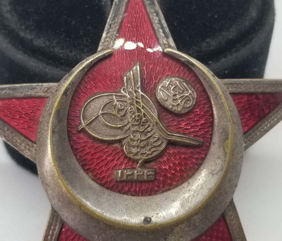 1. DÜNYA SAVAŞI HARP MADALYASI