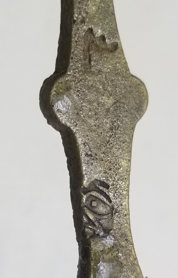 ÜZERİ DAMGALI OSMANLI DÖNEMİ SÜLEYMANİYE NADİR NARGİLE KÖZLÜĞÜ