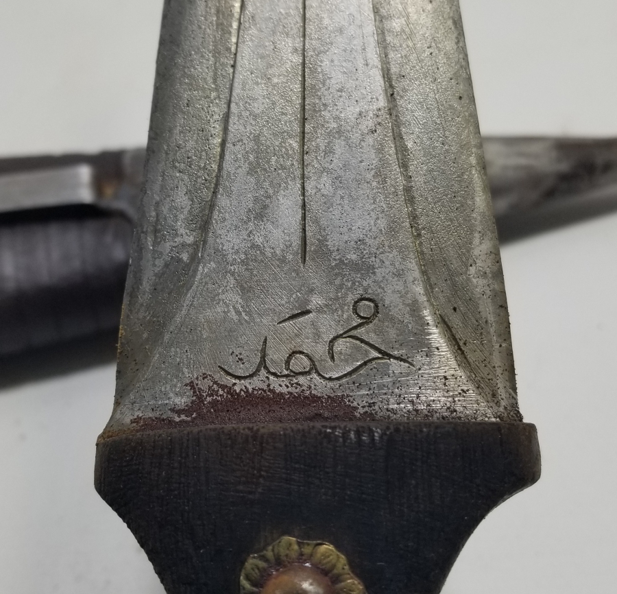 ÖZEL YAPIM EL İŞİ ANTİKA KAMA