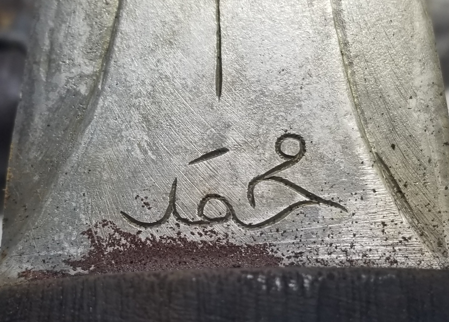 ÖZEL YAPIM EL İŞİ ANTİKA KAMA